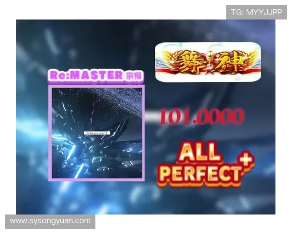 火娃白压黑首夺千赛冠军鼠尾助阵