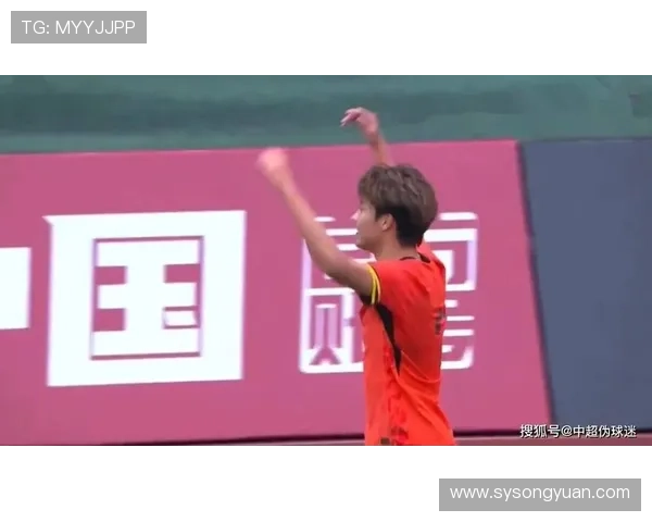 杨铭锐梅开二度国青负澳洲青年