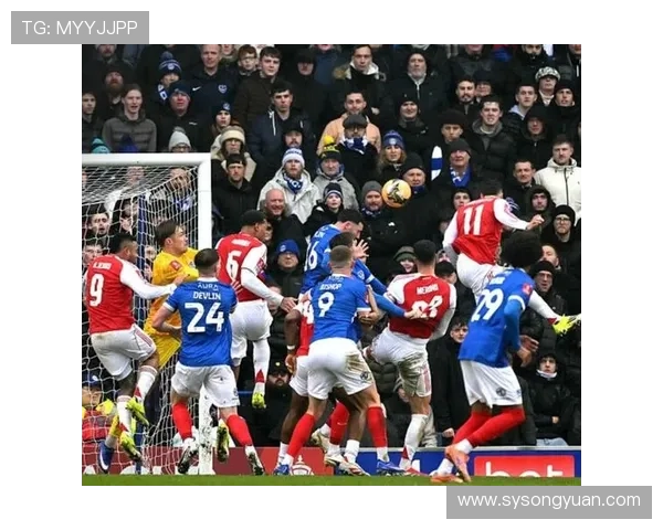 切尔西第17次进足总杯决赛紧随曼联阿森纳